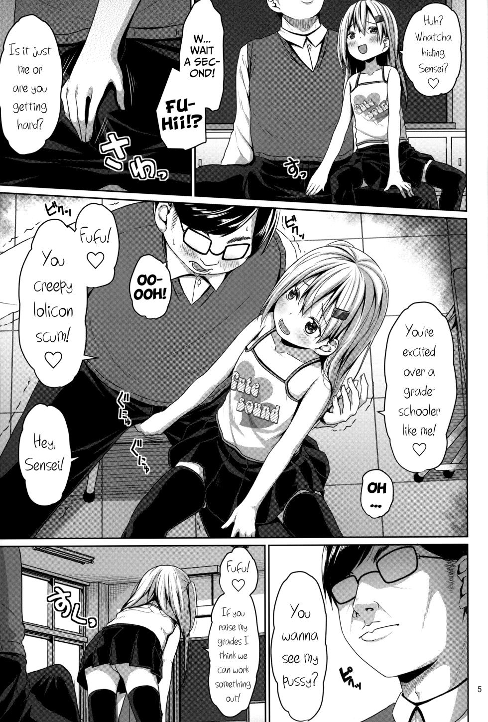 (C101) [Azure (Kagono Tori)] JS Mesugaki Loli Bitch ni Kyoushi wa Makenai! | A Grade-School Mesugaki Loli Bitch Is No Match For A Teacher! [English] {Mistvern + Bigk40k} - Page 4