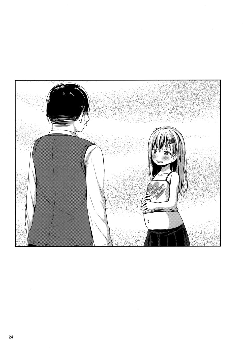 (C101) [Azure (Kagono Tori)] JS Mesugaki Loli Bitch ni Kyoushi wa Makenai! | A Grade-School Mesugaki Loli Bitch Is No Match For A Teacher! [English] {Mistvern + Bigk40k} - Page 23