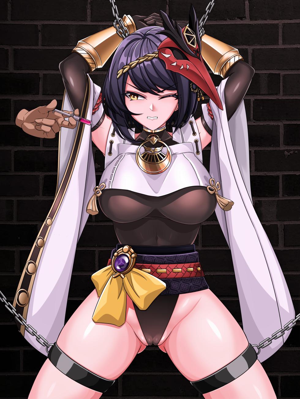 [Edenmaniac] Kujou Sara (Genshin Impact) - Page 4