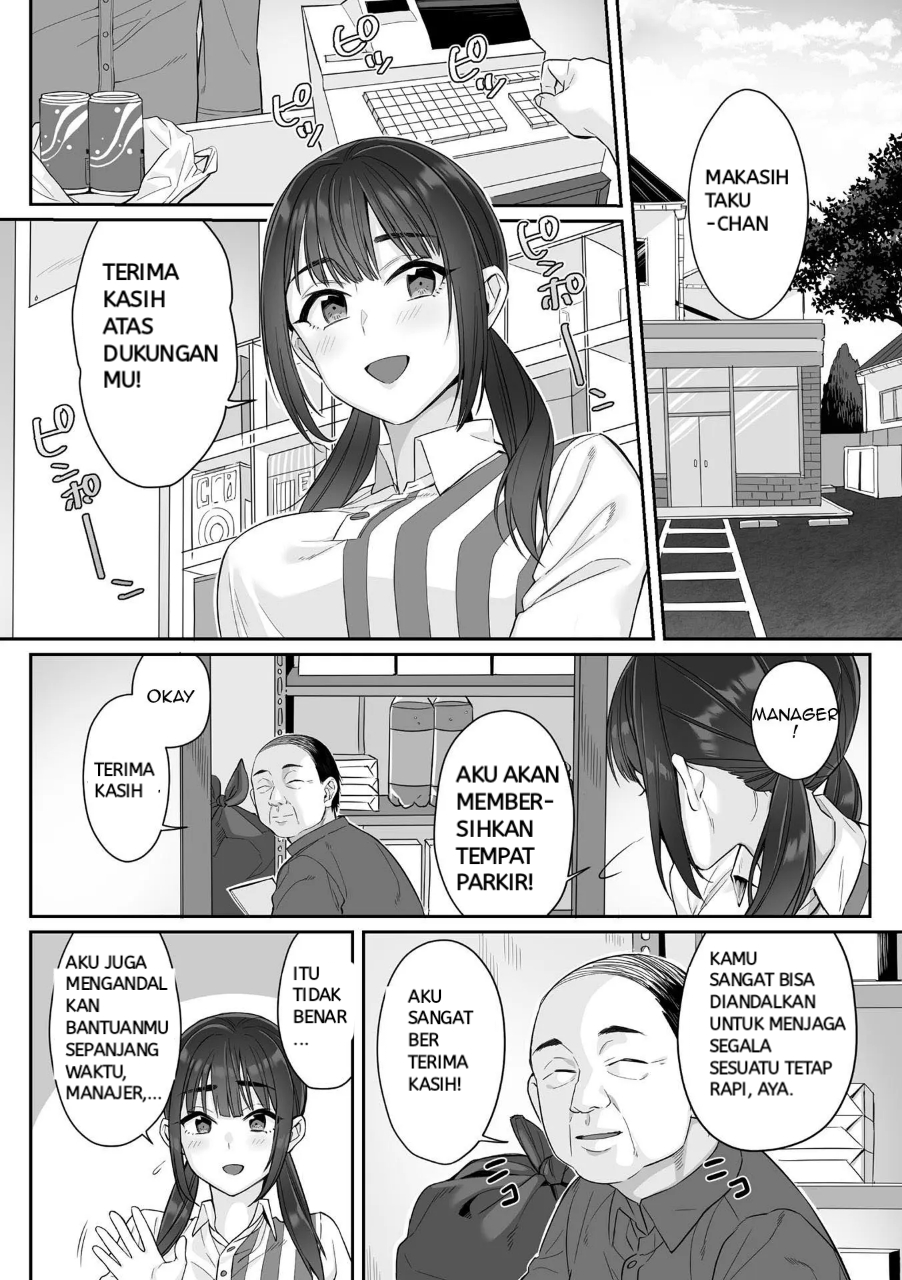 [miniru] Junboku Joshikousei wa Oyaji Iro ni Somerarete Comic Ban Ch. 1&2 [Indonesia] (UStranslation) - Page 5