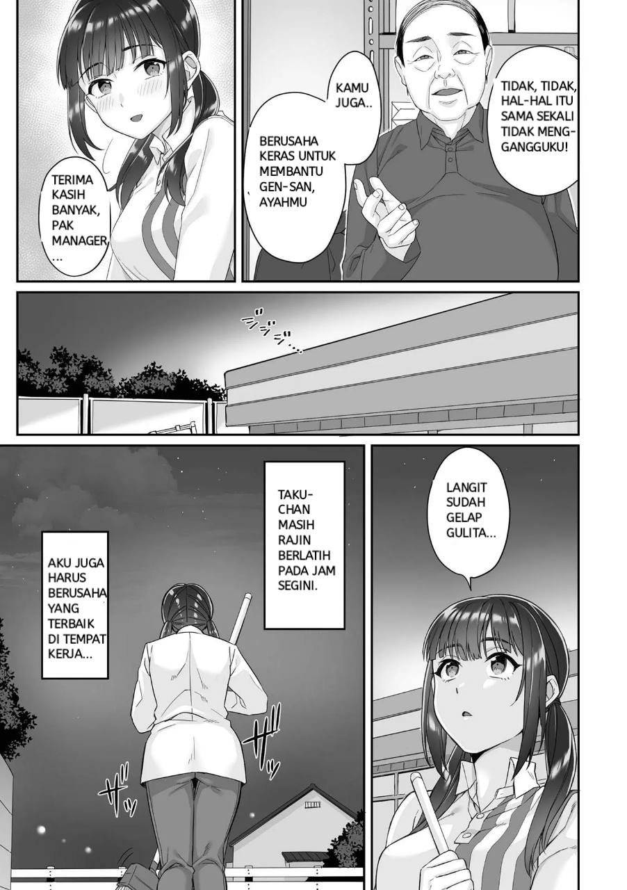 [miniru] Junboku Joshikousei wa Oyaji Iro ni Somerarete Comic Ban Ch. 1&2 [Indonesia] (UStranslation) - Page 6