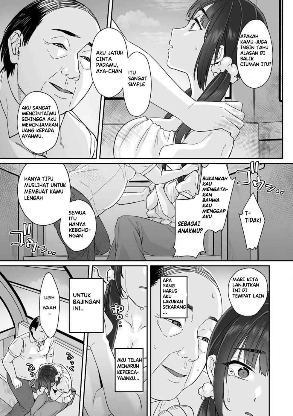 [miniru] Junboku Joshikousei wa Oyaji Iro ni Somerarete Comic Ban Ch. 1&2 [Indonesia] (UStranslation) - Page 16