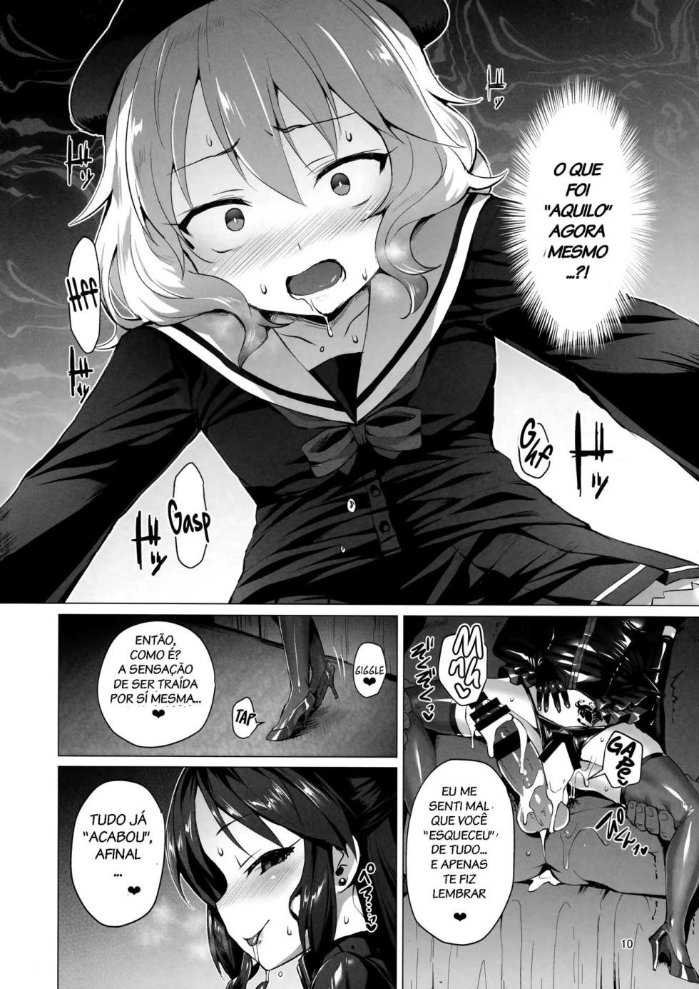 (C94) [Vpan's EXTASY (Satou Kuuki)] Rozen Labia (THE IDOLM@STER CINDERELLA GIRLS) [Portuguese-BR] - Page 9