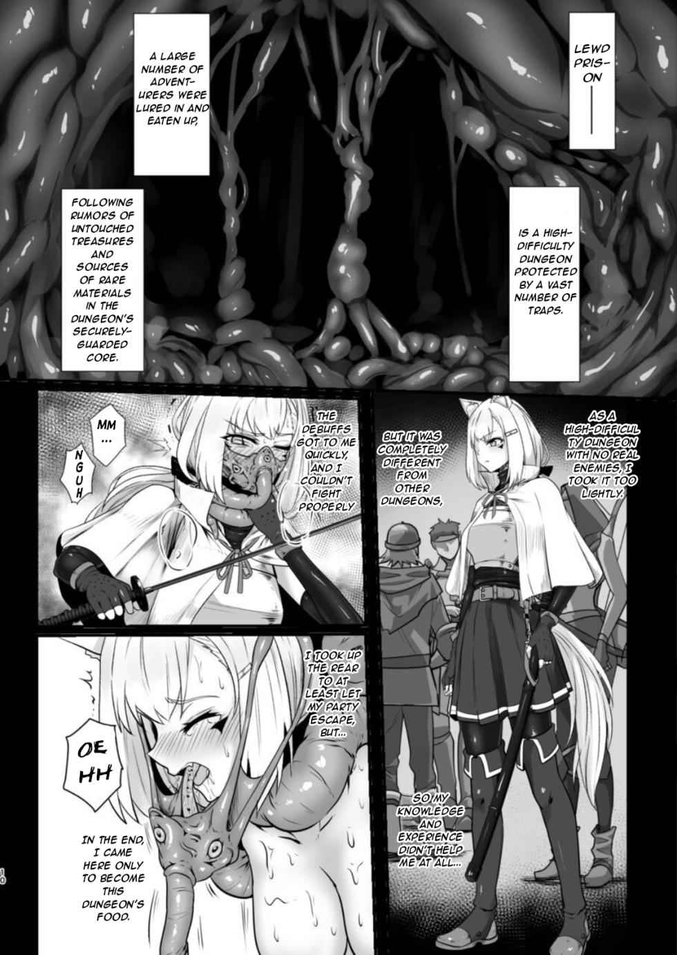 [Black lacquer (Kuro Urushi)] Werewolf - Reincarnated in Living clothes... 2 [English] [Digital] - Page 10