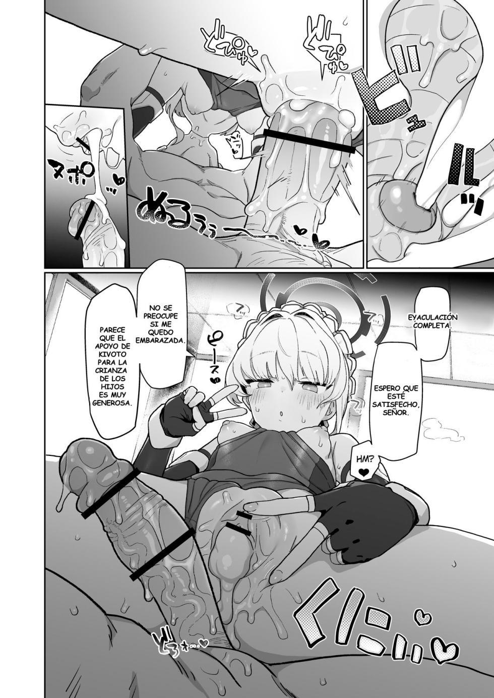 [Ballistic onahole (Б)] Dokidoki Toki Meki Maid Kiss (Blue Archive) [Spanish] [OtoTori 2TranslateYou] [Digital] - Page 23