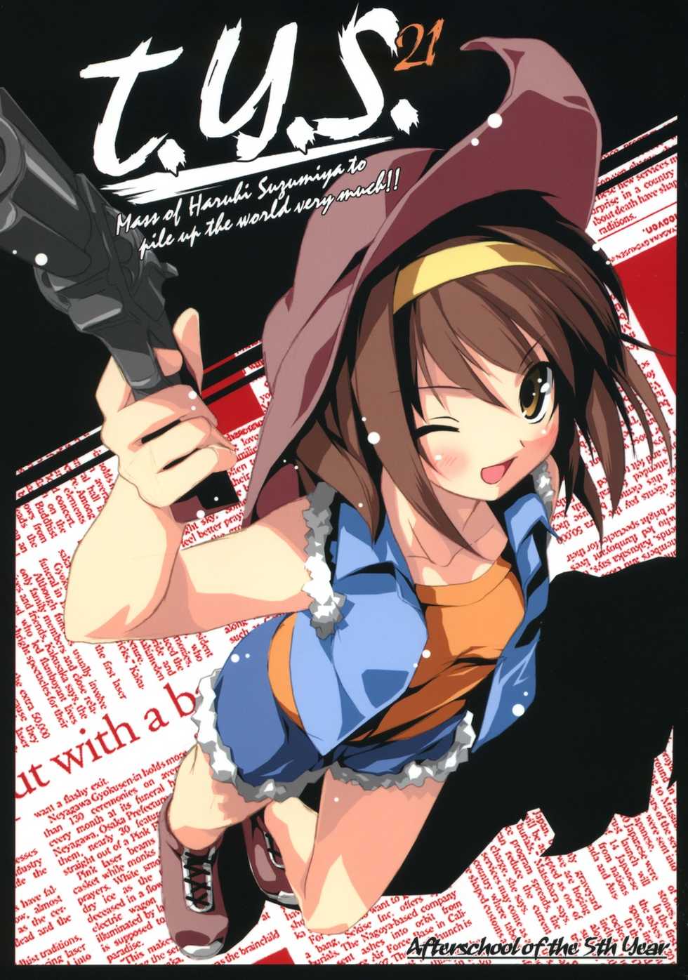 (SC32) [Afterschool of the 5th Year (Kantoku)] Tachiyomi Senyou vol. 21 | t.y.s.21 (The Melancholy of Haruhi Suzumiya) - Page 1
