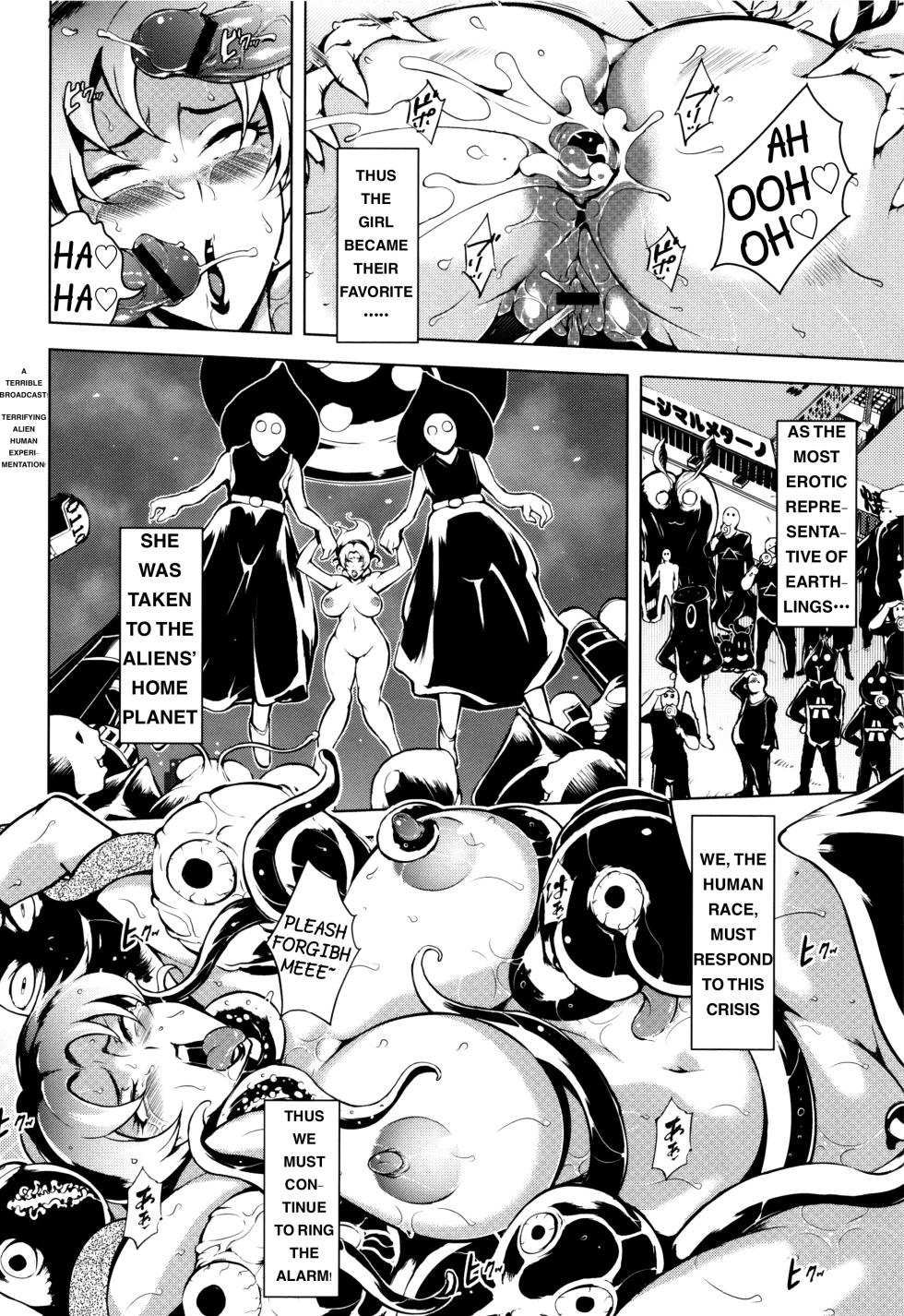 [Bitch Goigostar] Emergency Broadcast! Fearful Human Experiments by EBA - Pursuing the Mystery of Area 69 (Ero BBA ♥ Dosukebe Ha Sengen) [English] [Digital] - Page 16