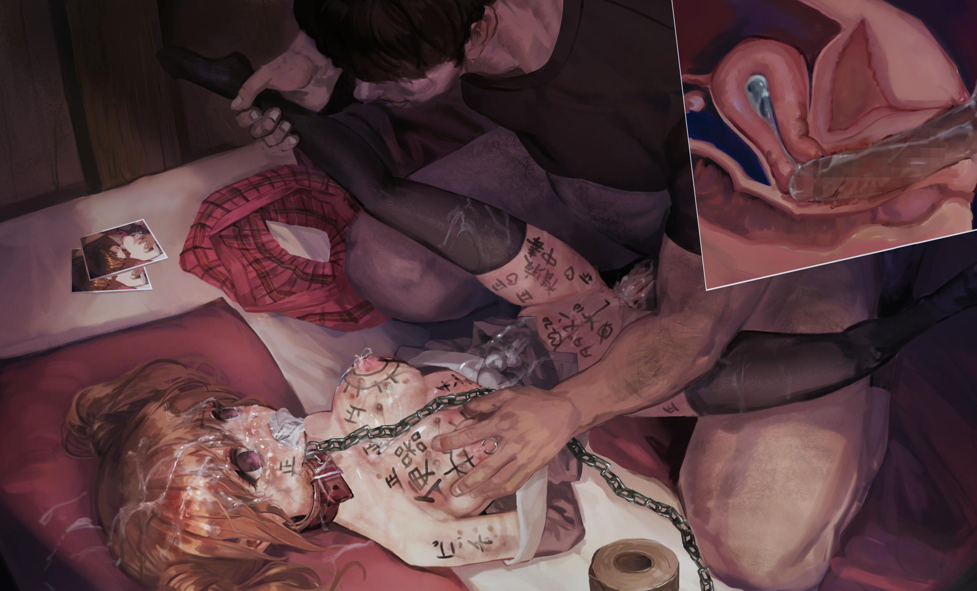 [Alber] skeb Kimikage Yui (Alice Gear Aegis) - Page 25