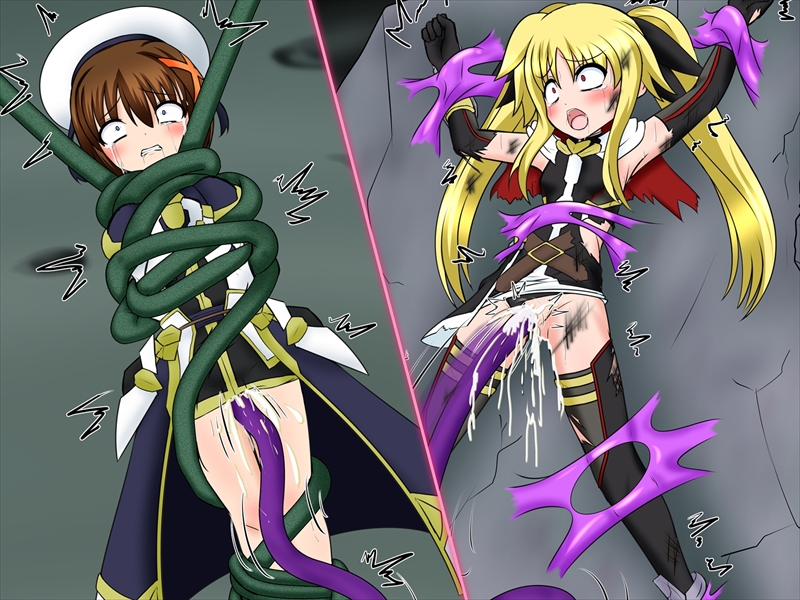 Magical Girl Physical Bondage ~BAD BIND Part 2~ - Page 16