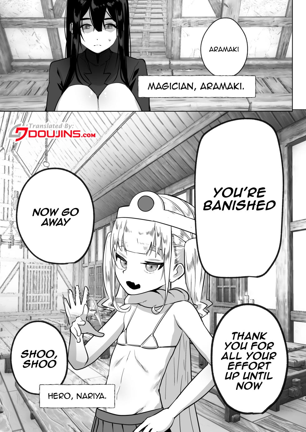 [Raise wa Futanari Bishoujo (orion)] Tsuihou Sareta Futanari Mahoutsukai ga Mesugaki Yuusha o Wakaraseru Hanashi | A Story About An Exiled Futanari Mage Correcting A Brattish Hero [English] {Doujins.com} [Digital] - Page 3