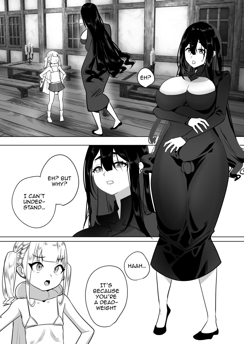 [Raise wa Futanari Bishoujo (orion)] Tsuihou Sareta Futanari Mahoutsukai ga Mesugaki Yuusha o Wakaraseru Hanashi | A Story About An Exiled Futanari Mage Correcting A Brattish Hero [English] {Doujins.com} [Digital] - Page 4