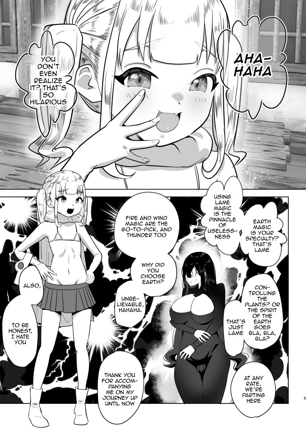 [Raise wa Futanari Bishoujo (orion)] Tsuihou Sareta Futanari Mahoutsukai ga Mesugaki Yuusha o Wakaraseru Hanashi | A Story About An Exiled Futanari Mage Correcting A Brattish Hero [English] {Doujins.com} [Digital] - Page 5