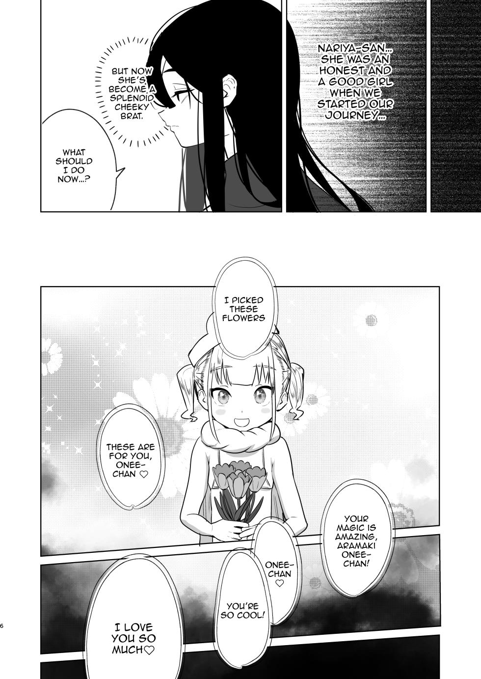 [Raise wa Futanari Bishoujo (orion)] Tsuihou Sareta Futanari Mahoutsukai ga Mesugaki Yuusha o Wakaraseru Hanashi | A Story About An Exiled Futanari Mage Correcting A Brattish Hero [English] {Doujins.com} [Digital] - Page 6