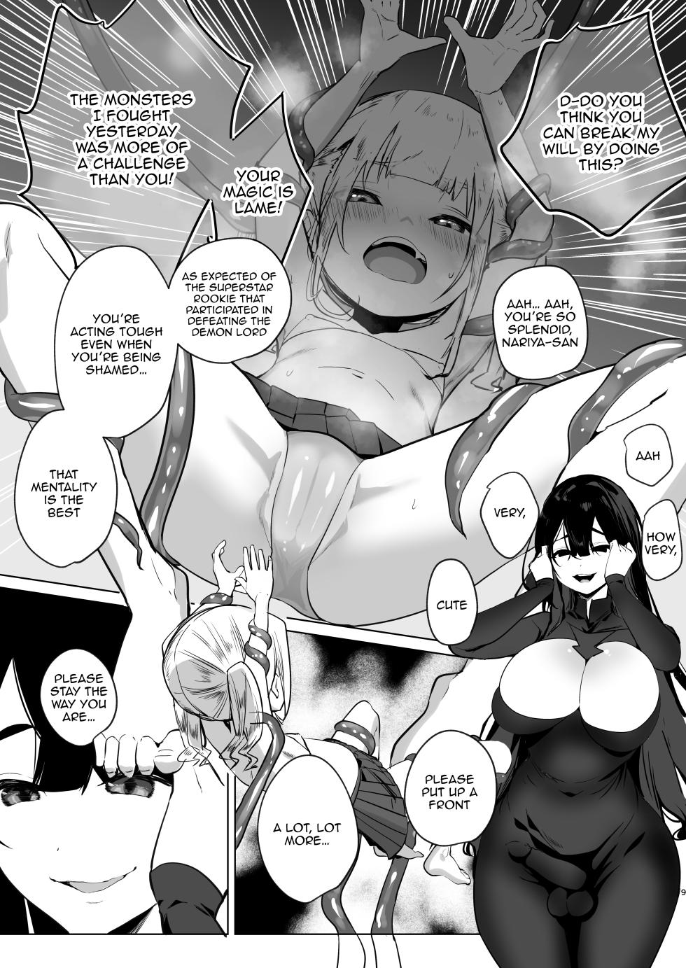 [Raise wa Futanari Bishoujo (orion)] Tsuihou Sareta Futanari Mahoutsukai ga Mesugaki Yuusha o Wakaraseru Hanashi | A Story About An Exiled Futanari Mage Correcting A Brattish Hero [English] {Doujins.com} [Digital] - Page 9