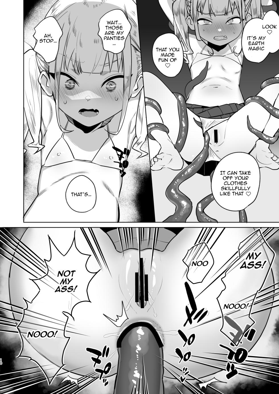 [Raise wa Futanari Bishoujo (orion)] Tsuihou Sareta Futanari Mahoutsukai ga Mesugaki Yuusha o Wakaraseru Hanashi | A Story About An Exiled Futanari Mage Correcting A Brattish Hero [English] {Doujins.com} [Digital] - Page 10