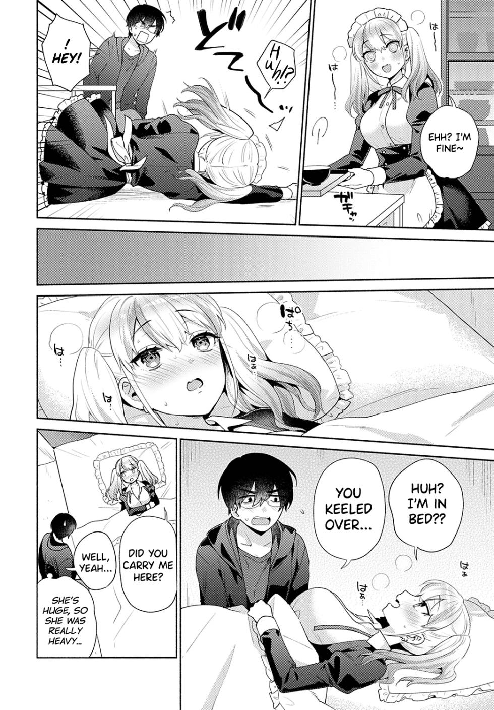 [Momozumi Jun] Oshikake Dolce 2 (COMIC Anthurium 2022-08) [English] [biribiri] [Digital] - Page 2