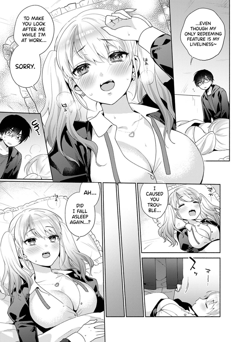 [Momozumi Jun] Oshikake Dolce 2 (COMIC Anthurium 2022-08) [English] [biribiri] [Digital] - Page 3