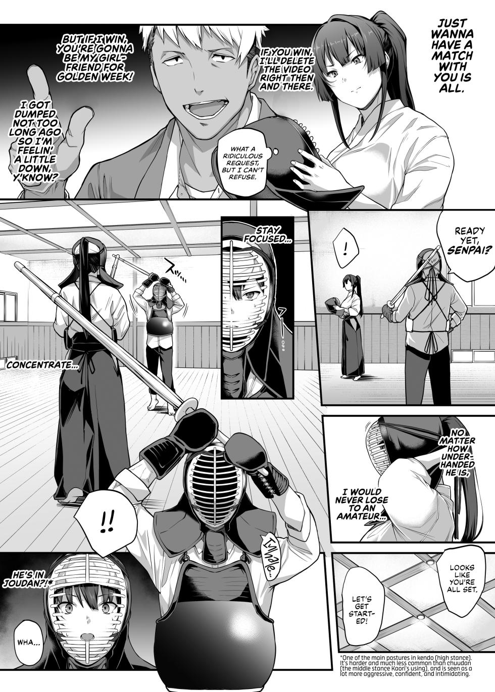 [Kaedeko, yozo] Kendoubu Shushou de Osananajimi no Bijin de Tsuyoi Boku no Kanojo ga, Charao ni Assari Otosareru Wake ga Nai | My Childhood Crush, the Fierce and Beautiful Kendo Club Captain, Would Never Fall for a Fuckboy [English] [head empty] [Ongoing] - Page 17
