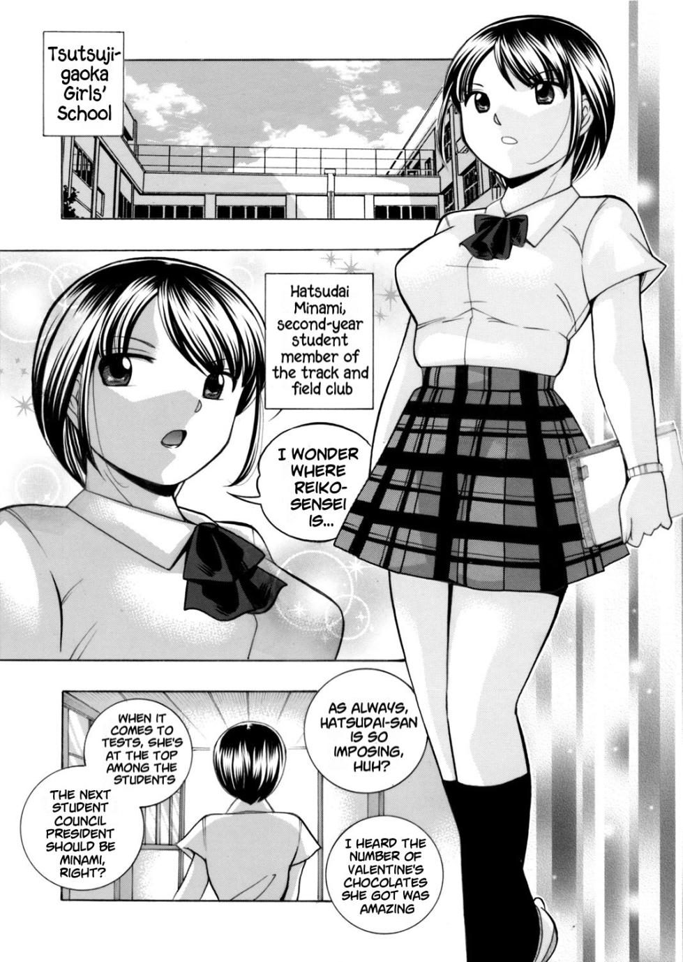 [Chuuka Naruto] Yuutousei Minami ~Onna Kyoushi Reiko 2~ | Honors Student Minami ~Female Teacher Reiko 2~ [English] [lodhel] - Page 6