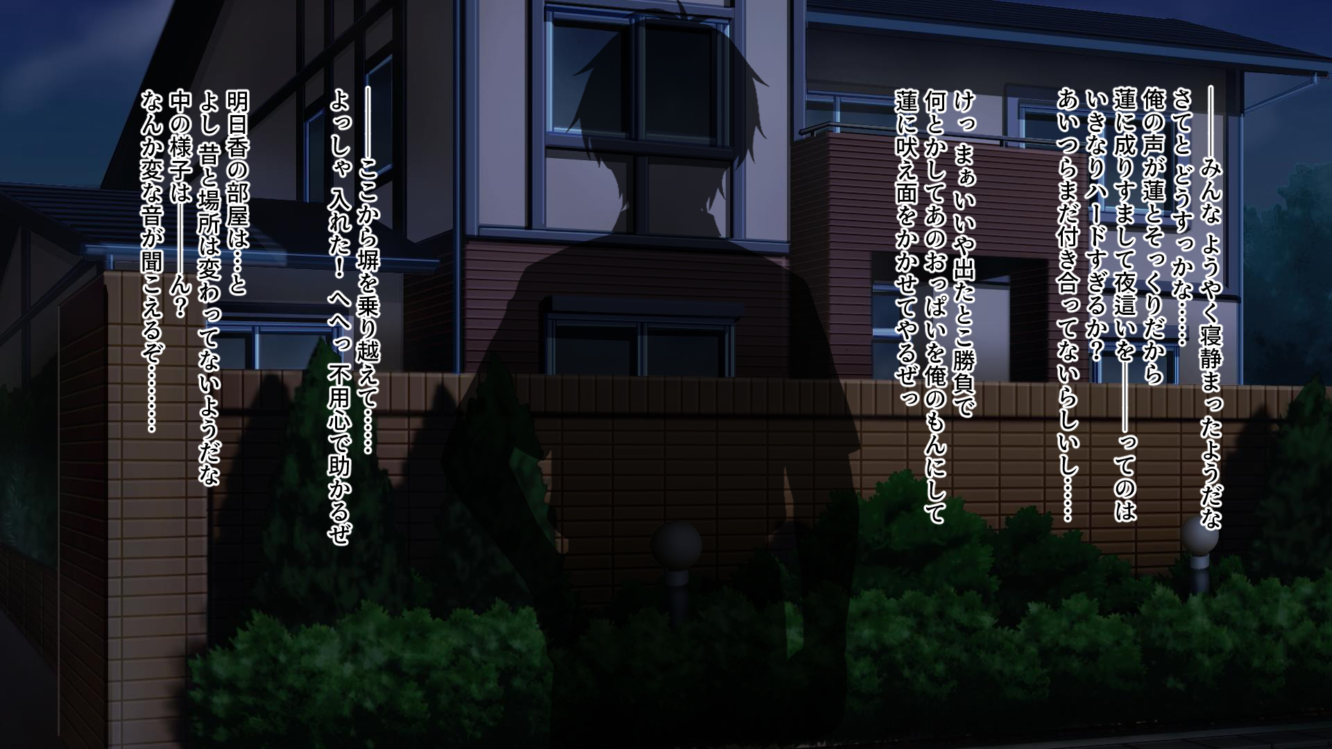 [Yariiya (Yarii Shimeta)] ryou omoi datta no ni… ～chara otoko no onaho ni natta kanojo～ - Page 15