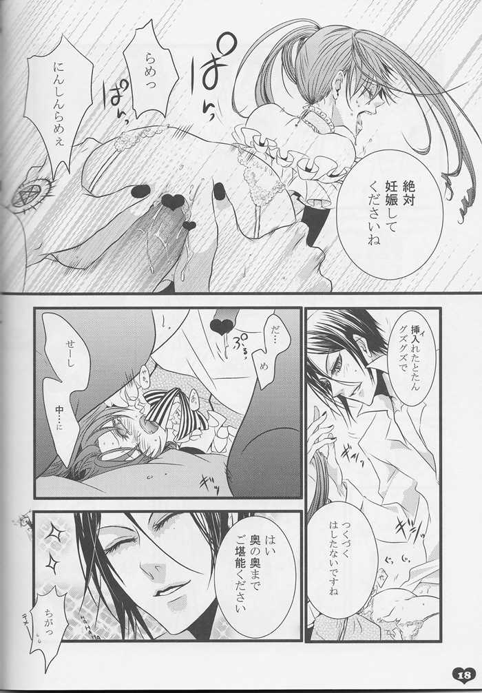 [sagawa EX (Hikyaku Sanjo, Hikyaku Choujo)] Chelucy (Kuroshitsuji) [Incomplete] - Page 15