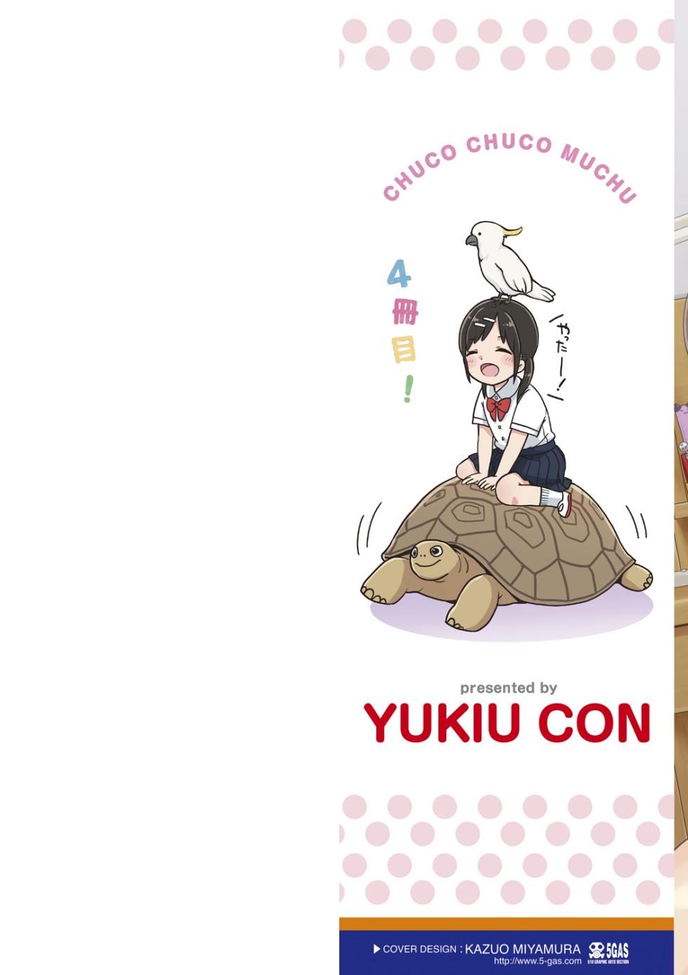 [Yukiu Con] Chuco Chuco Muchu [Spanish] [BlackMass] [Decensored] [Digital] - Page 3