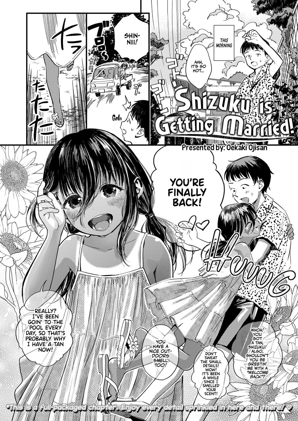 [Oekaki Ojisan] Shizuku no Yomeiri | Shizuku is Getting Married (COMIC LO 2023-12) [English] [Team Rabu2] [Digital] - Page 2