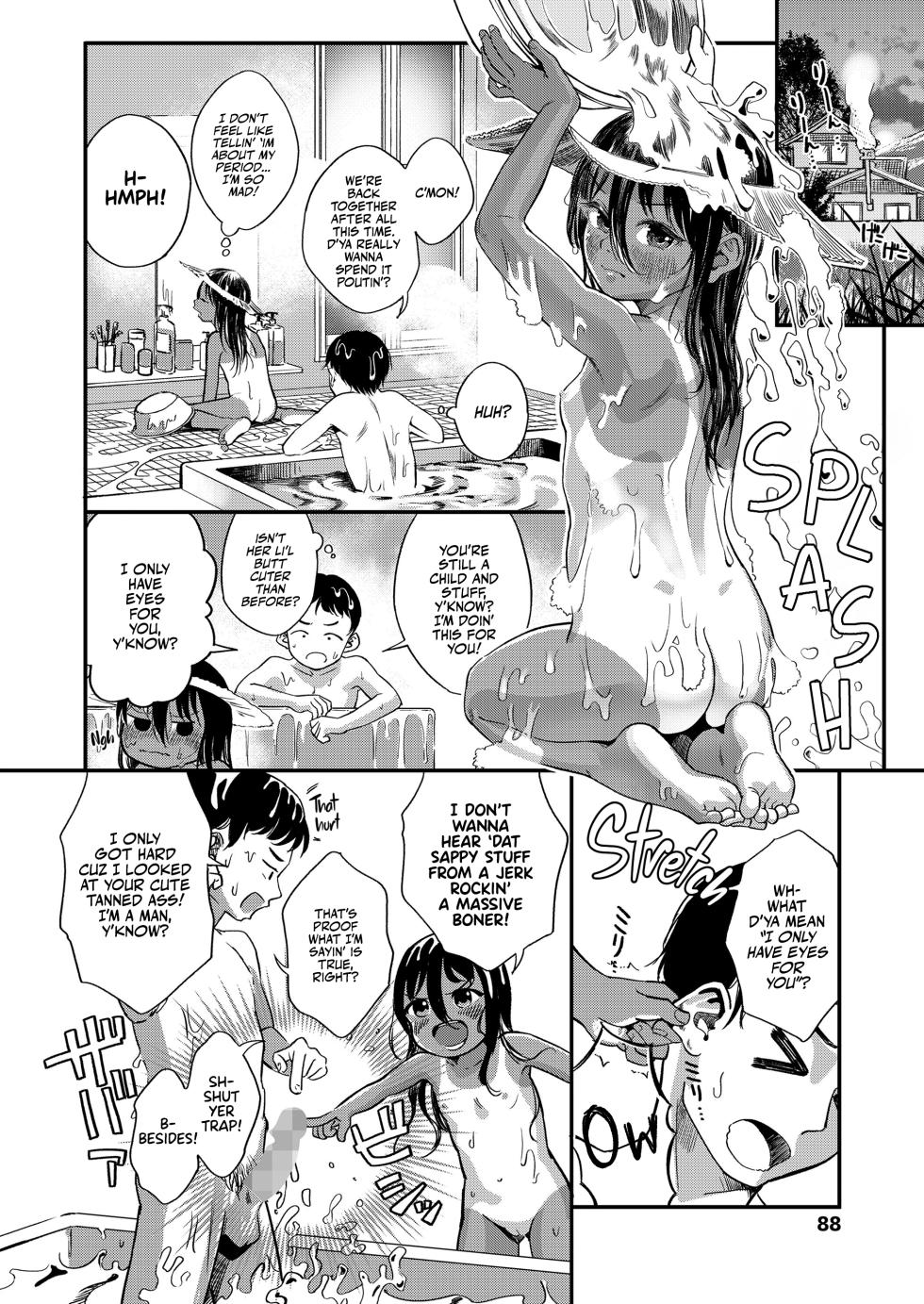 [Oekaki Ojisan] Shizuku no Yomeiri | Shizuku is Getting Married (COMIC LO 2023-12) [English] [Team Rabu2] [Digital] - Page 4