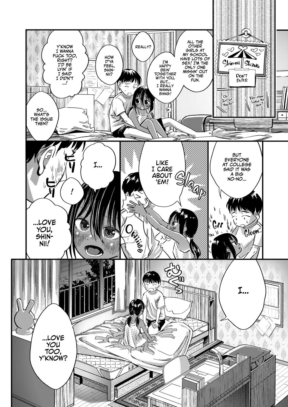 [Oekaki Ojisan] Shizuku no Yomeiri | Shizuku is Getting Married (COMIC LO 2023-12) [English] [Team Rabu2] [Digital] - Page 6