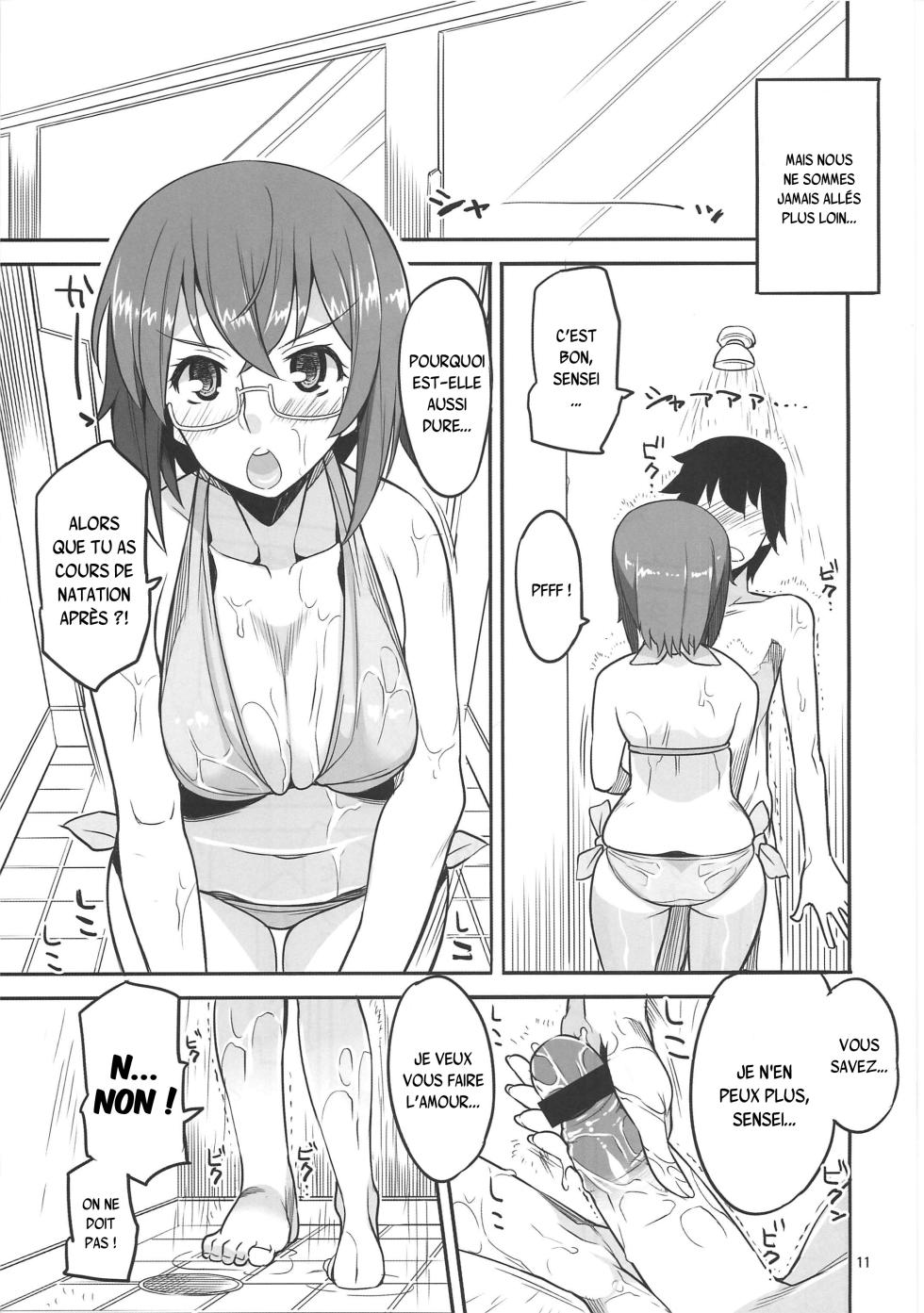 [AXZ (Ryuuta)] Angel's stroke 58 Infinite Yamada-sensei! (IS <Infinite Stratos>) [French] {SAXtrad} - Page 12