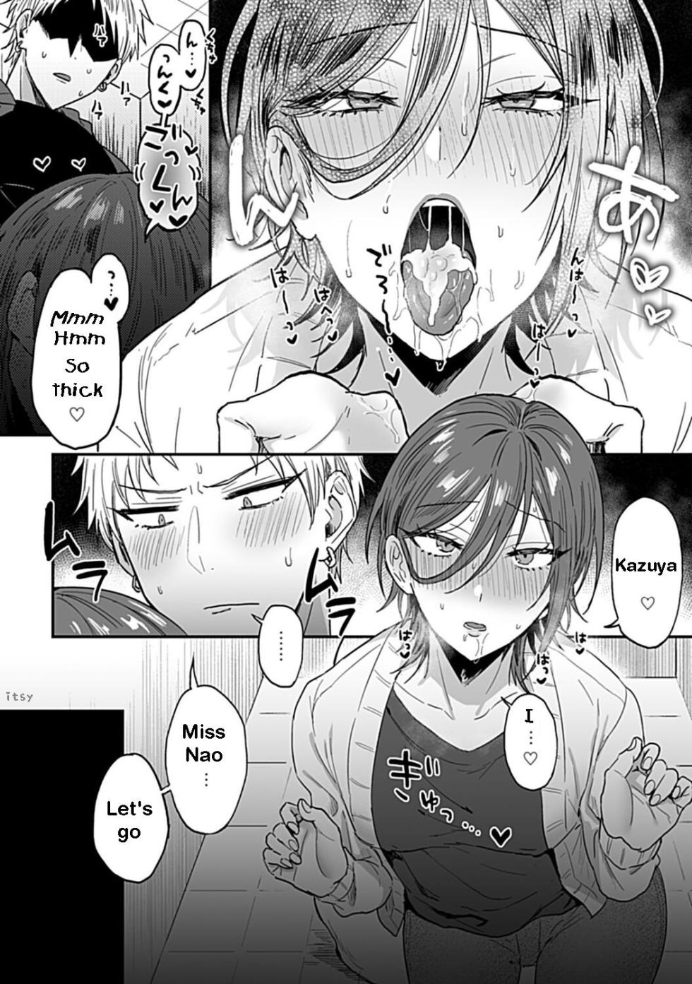 [Ainaryumu] Tonari no Ecchi na Onii-san. 2 [R18 Ban] - The sexy boy who lives in the next! | "big-sister" next door 2 [English] [itsy bitsy] - Page 14