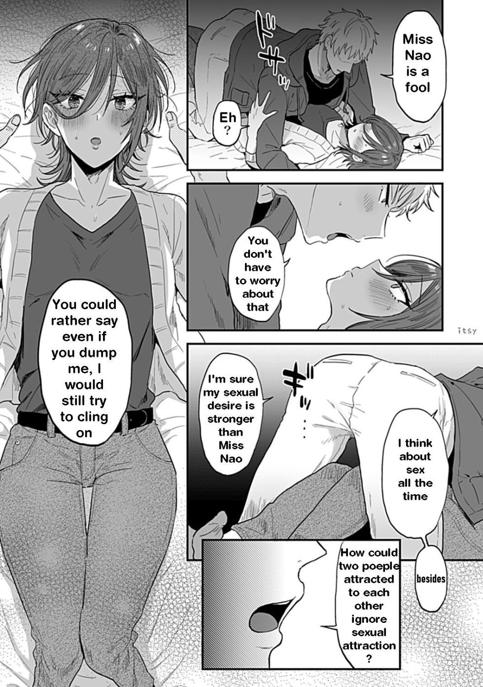 [Ainaryumu] Tonari no Ecchi na Onii-san. 2 [R18 Ban] - The sexy boy who lives in the next! | "big-sister" next door 2 [English] [itsy bitsy] - Page 17