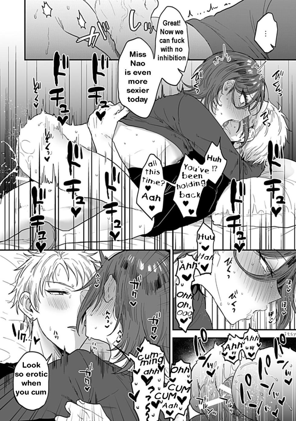 [Ainaryumu] Tonari no Ecchi na Onii-san. 2 [R18 Ban] - The sexy boy who lives in the next! | "big-sister" next door 2 [English] [itsy bitsy] - Page 20