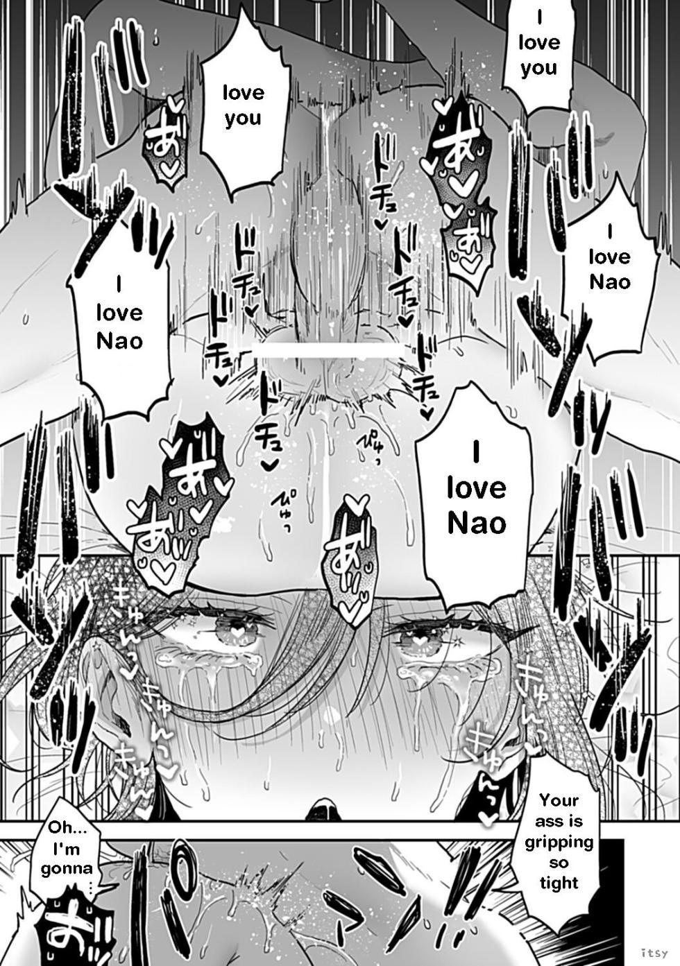 [Ainaryumu] Tonari no Ecchi na Onii-san. 2 [R18 Ban] - The sexy boy who lives in the next! | "big-sister" next door 2 [English] [itsy bitsy] - Page 25