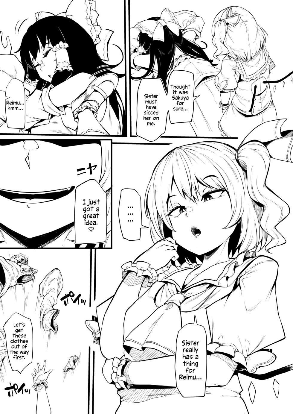 [Makin] Futanari Flan-chan Ga Reimu O Choukyou Suru Manga | Futanari Flan-chan Training Reimu (Touhou Project) [English] [Solas] - Page 6