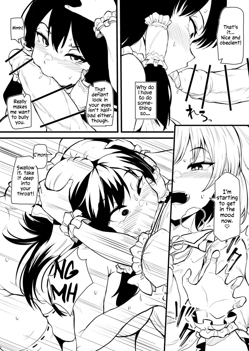 [Makin] Futanari Flan-chan Ga Reimu O Choukyou Suru Manga | Futanari Flan-chan Training Reimu (Touhou Project) [English] [Solas] - Page 10