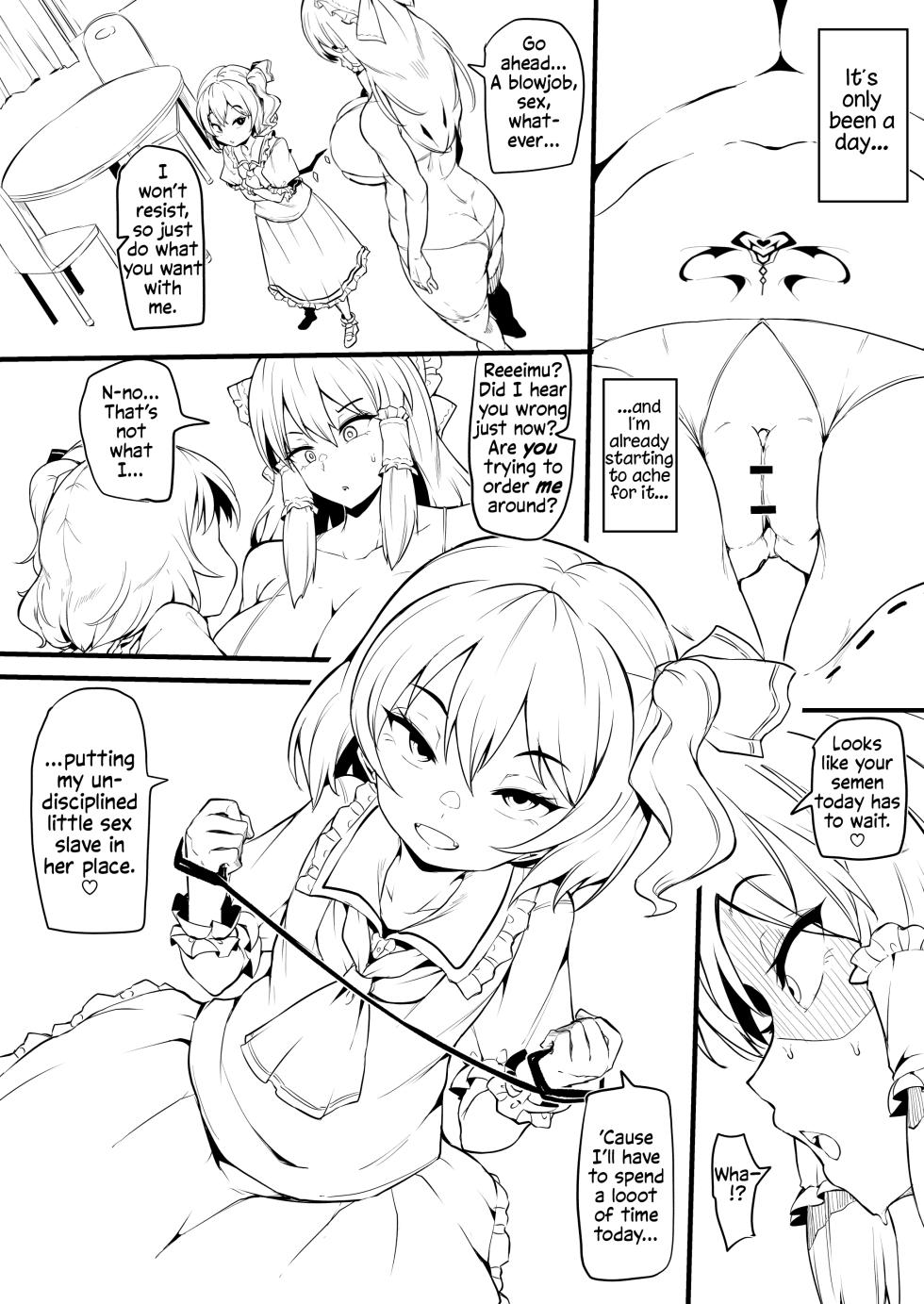 [Makin] Futanari Flan-chan Ga Reimu O Choukyou Suru Manga | Futanari Flan-chan Training Reimu (Touhou Project) [English] [Solas] - Page 29