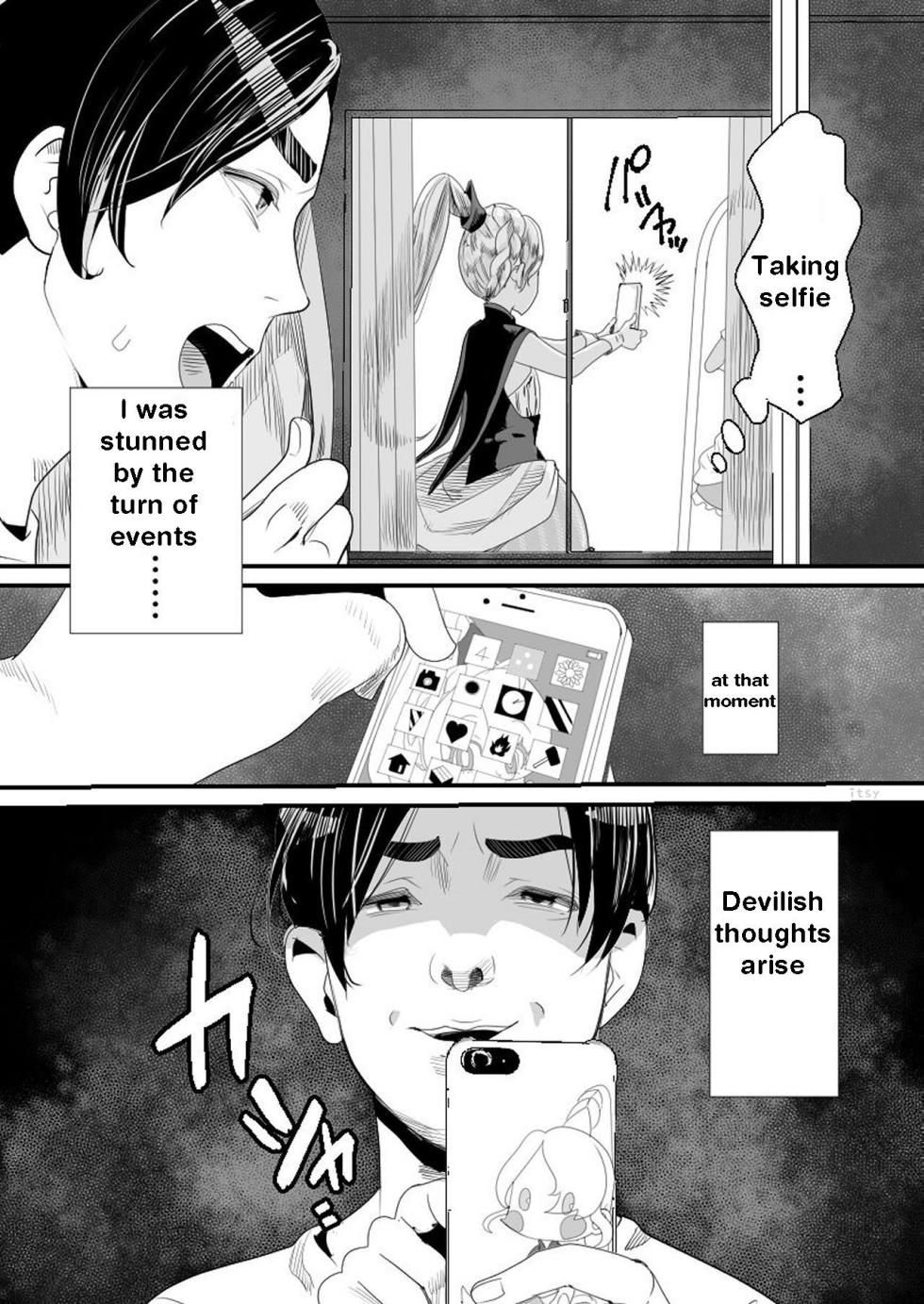 [Groggy-chou (Guro Tsuki)] YouCha-kun wa Iinari Cosplay Ningyou | The Obedient Cosplay Doll [English] [itsy] - Page 7