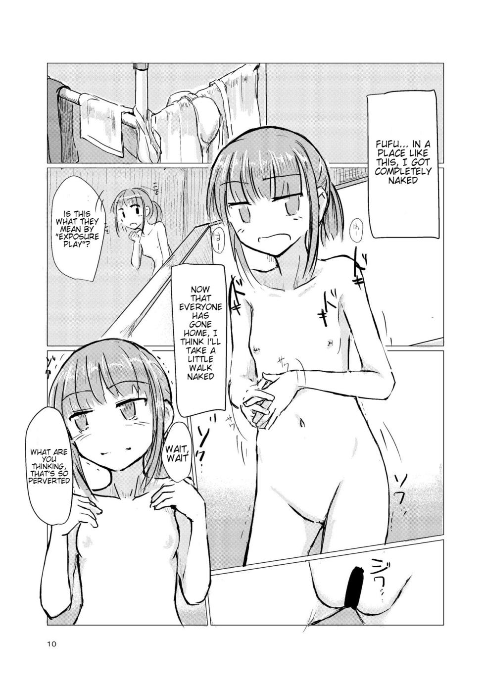 [Rorerore-ya (Roreru)] Shoujo to Gozen Jugyou | Girl and Morning Class  [English] - Page 11