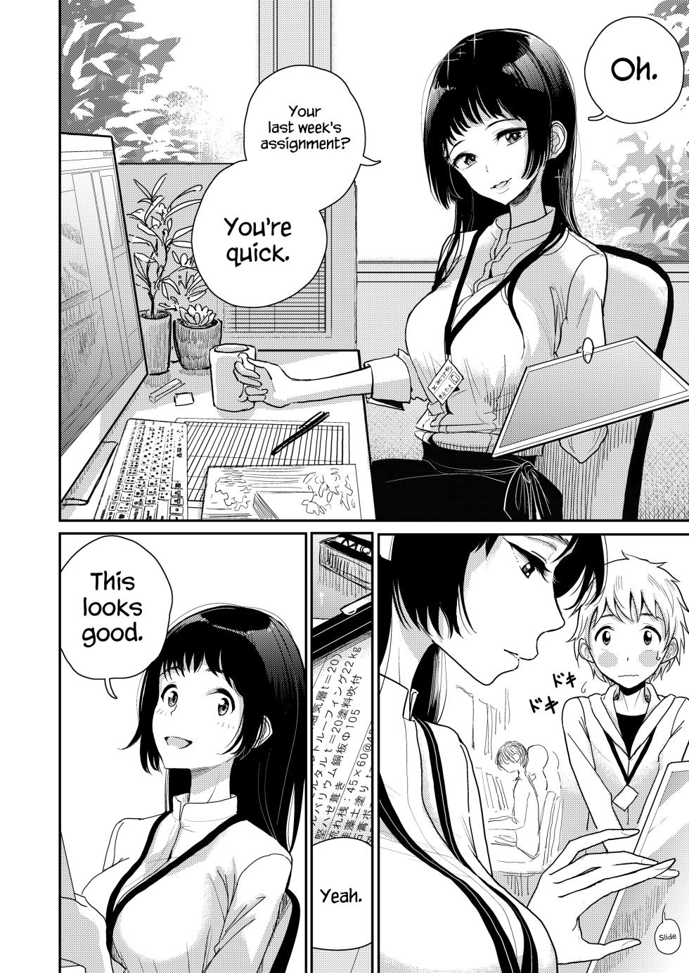 [Dhibi Shoten (Dhibi)] Gohoubi wa Oshiri ni [English] {Hennojin} [Digital] - Page 3