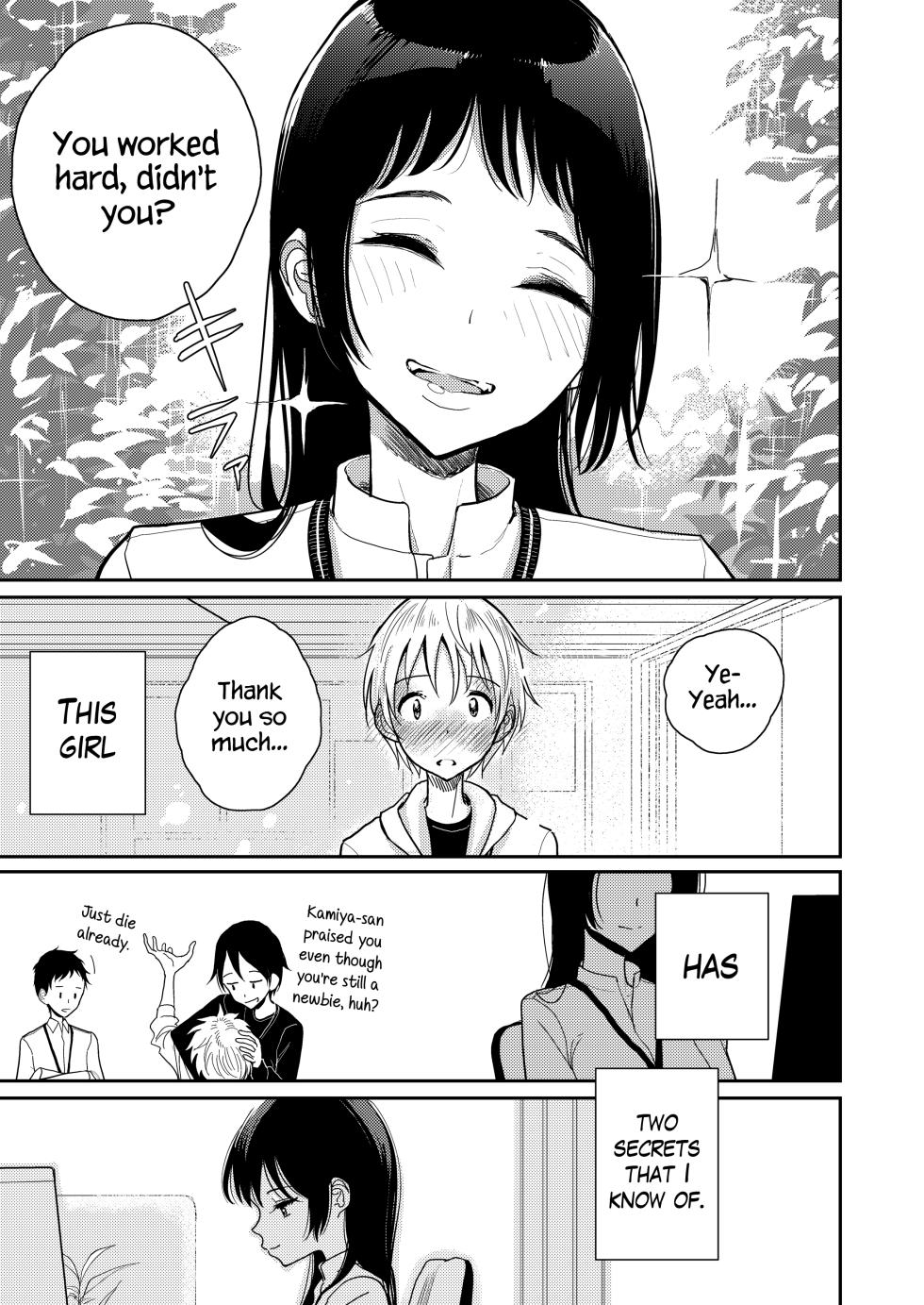 [Dhibi Shoten (Dhibi)] Gohoubi wa Oshiri ni [English] {Hennojin} [Digital] - Page 4