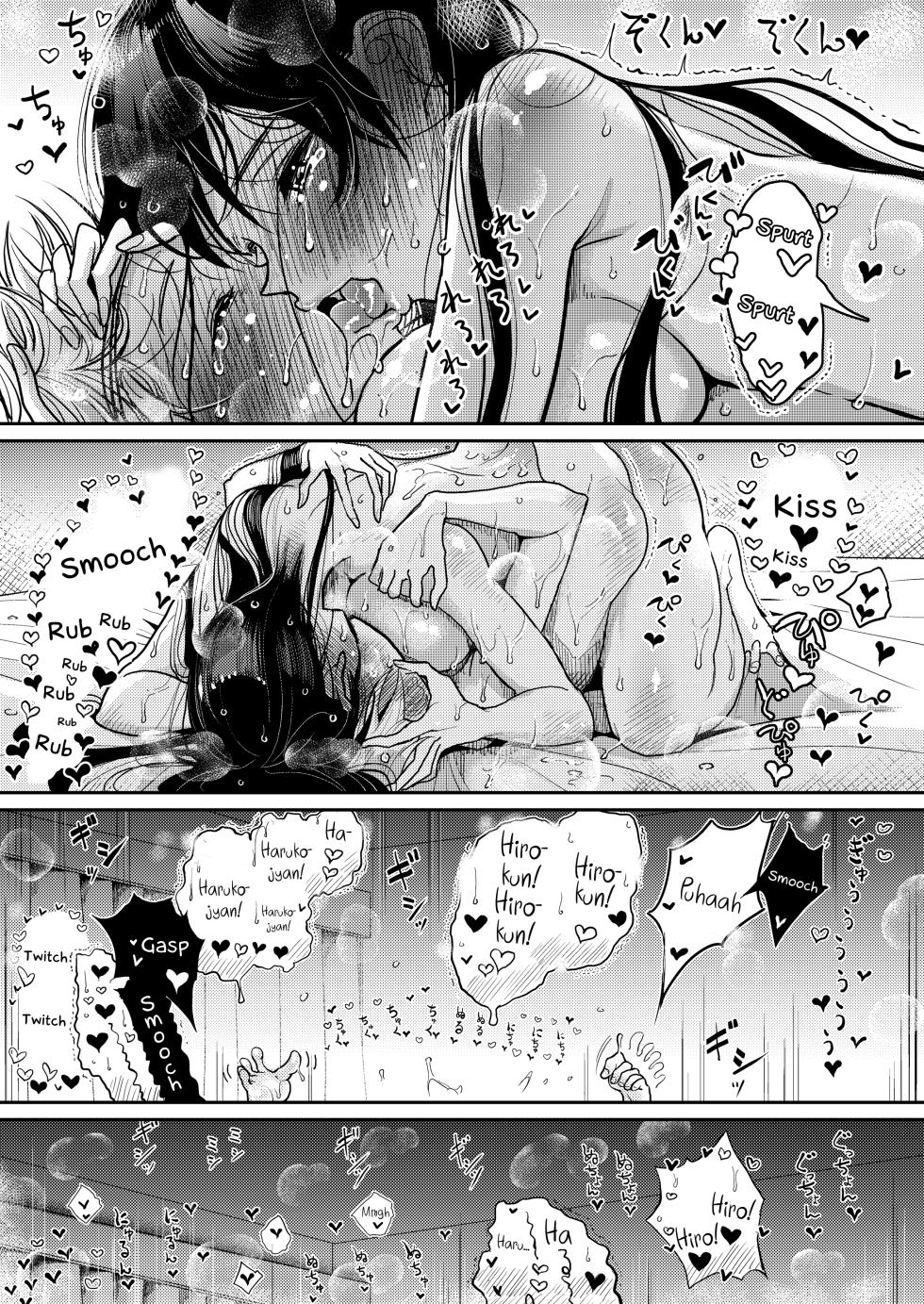 [Dhibi Shoten (Dhibi)] Gohoubi wa Oshiri ni [English] {Hennojin} [Digital] - Page 26