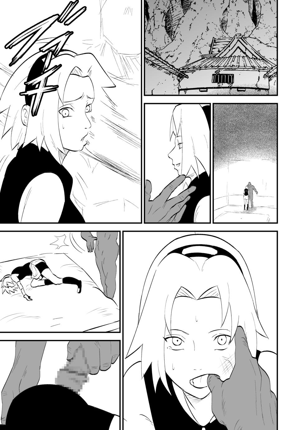 [Nier] Mugen Tsukoyomi Series (Naruto) - Page 24