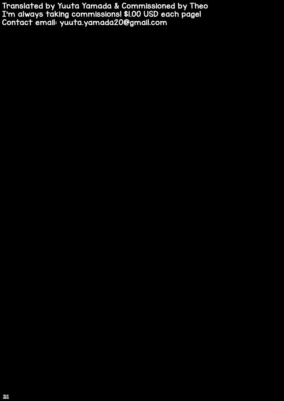 [Hakuginmokusei (Poshi)] Shinraido Level MAX Higuchi Madoka (THE IDOLM@STER : Shiny Colors) [English] [Yuuta's Blog] [Digital] - Page 20