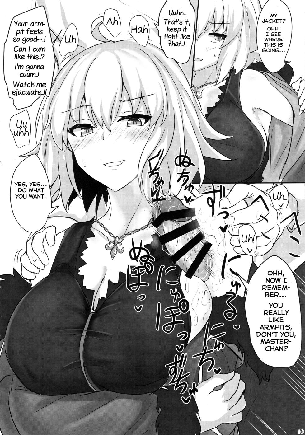 (C97) [Hakuginmokusei (Poshi)] Jeanne Alter de Nuki Houdai (Fate/Grand Order) [English] [Yuuta's Blog] - Page 9