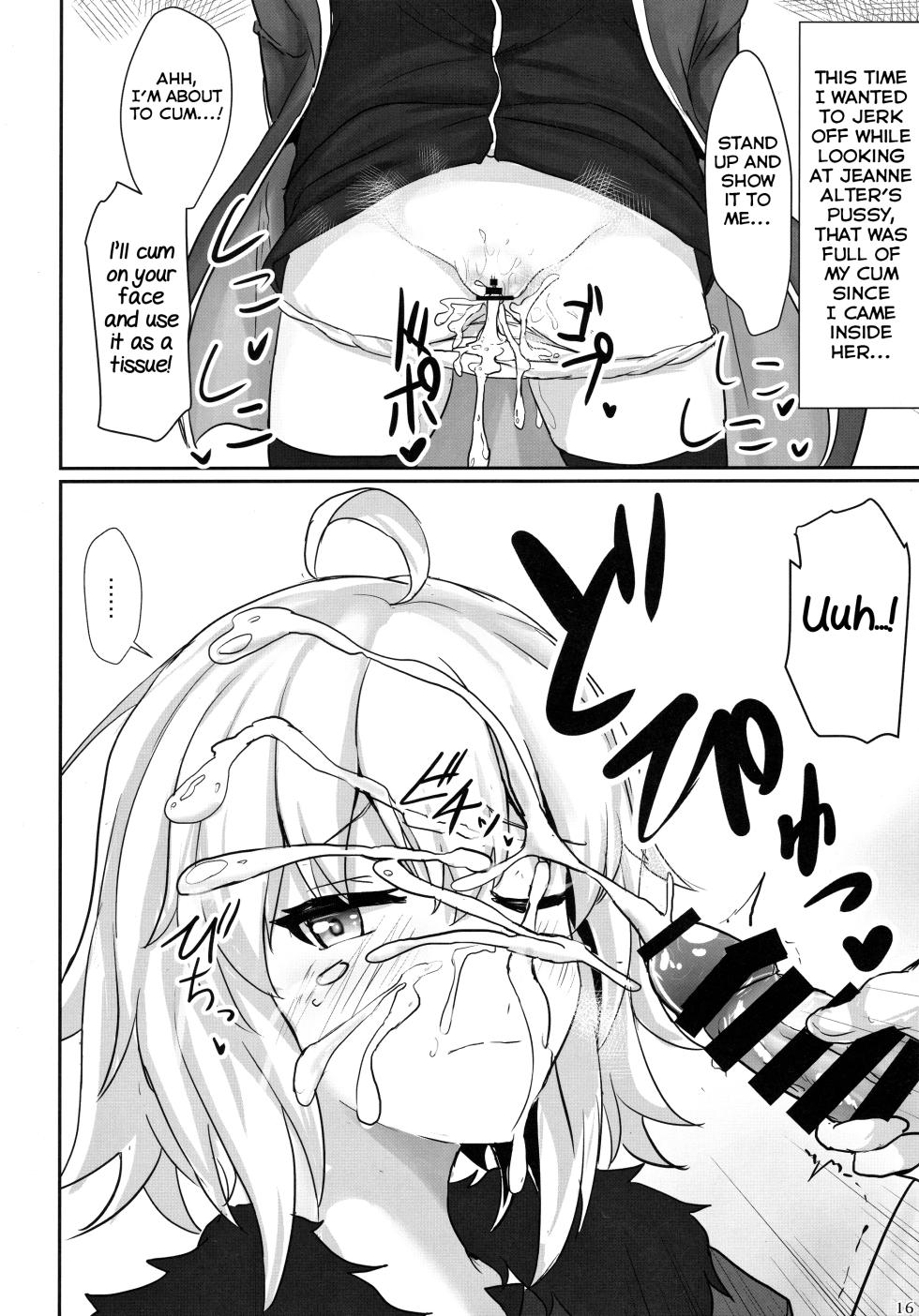 (C97) [Hakuginmokusei (Poshi)] Jeanne Alter de Nuki Houdai (Fate/Grand Order) [English] [Yuuta's Blog] - Page 15