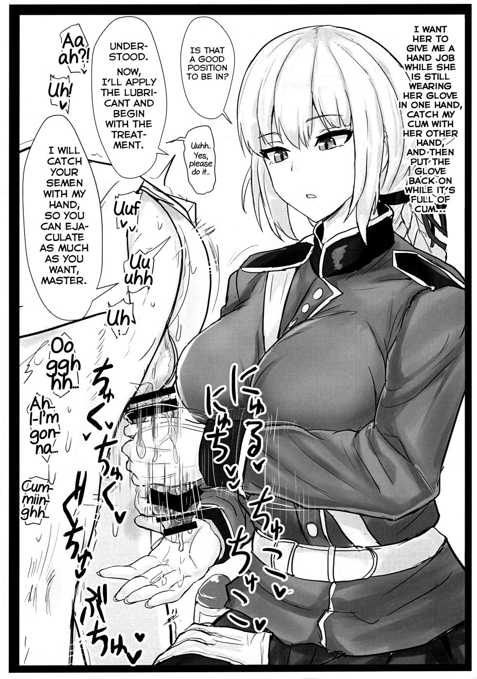 (C97) [Hakuginmokusei (Poshi)] Jeanne Alter de Nuki Houdai (Fate/Grand Order) [English] [Yuuta's Blog] - Page 20