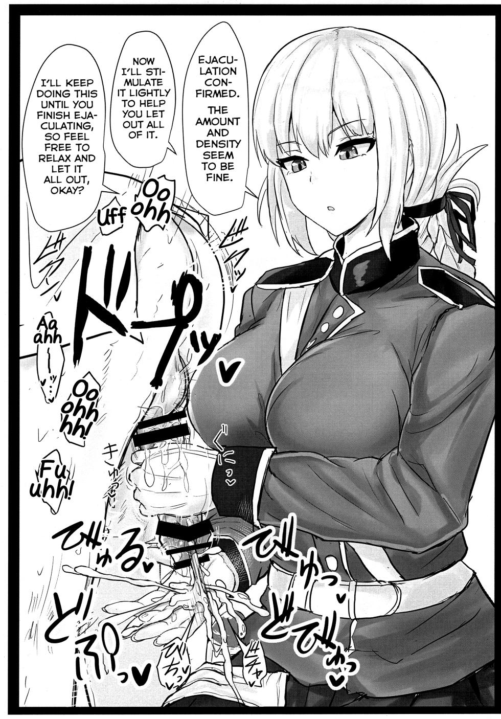 (C97) [Hakuginmokusei (Poshi)] Jeanne Alter de Nuki Houdai (Fate/Grand Order) [English] [Yuuta's Blog] - Page 21