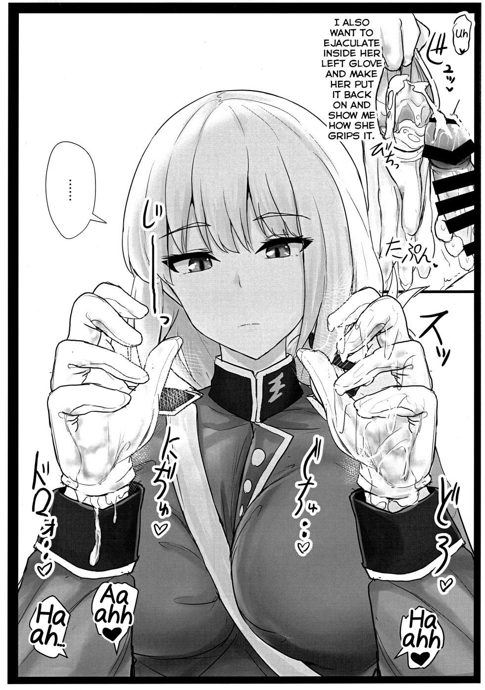 (C97) [Hakuginmokusei (Poshi)] Jeanne Alter de Nuki Houdai (Fate/Grand Order) [English] [Yuuta's Blog] - Page 24