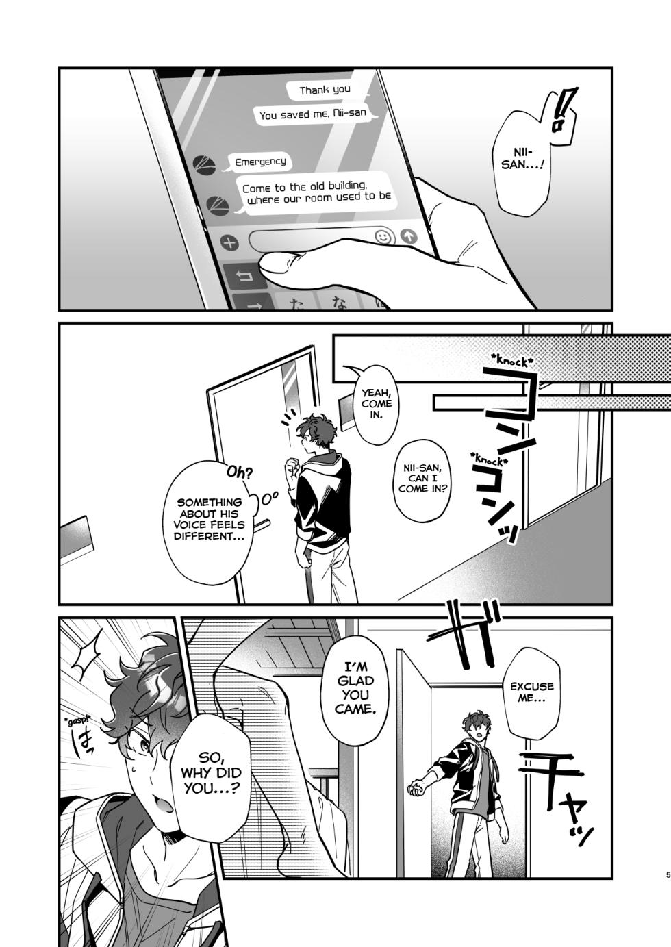 [safari park (Naito safari)] Baby Baby Baby (Ensemble Stars!) [English] [Yuuta's Blog] [Digital] - Page 4
